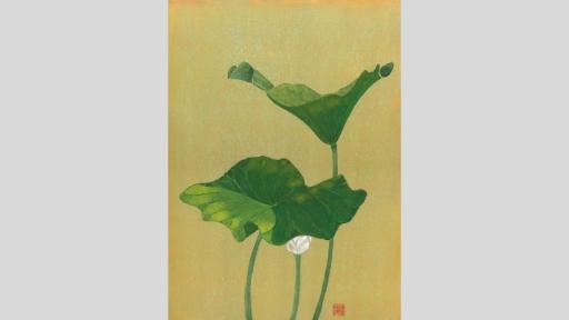 A painting of two large and green lotus leaves, and a lotus flower bud. All the stems stand tall. The background is a block of yellow golden colour.
