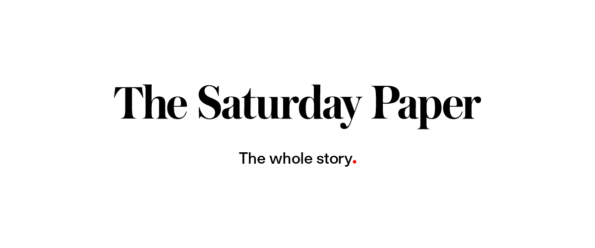 Branding logo for The Saturday Paper